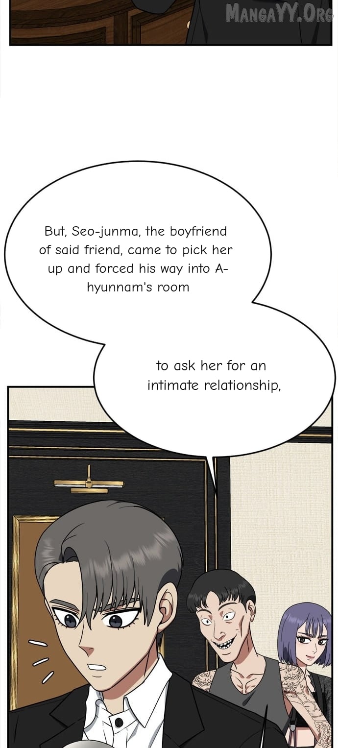 Change Me Chapter 116 - page 43